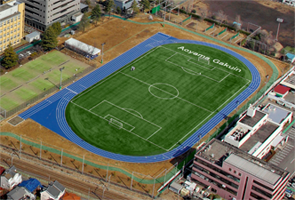 青山学院 相模原キャンパス陸上競技場整備工事（神奈川県）
