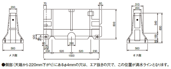 カディ・形状・寸法図