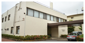 研究施設のご案内