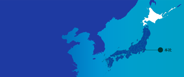 北海道支店
