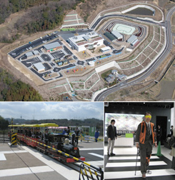 豊田市「豊田市交通安全学習センター」