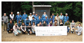 CSR関連トピックス