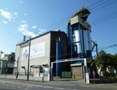 ガス化されたプラント