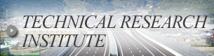 TECHNICAL RESEARCH INSTITUTE