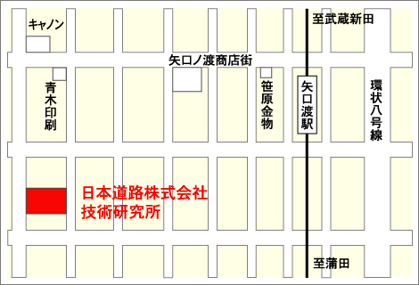 技術研究所周辺地図