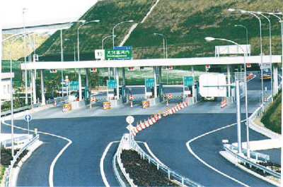 付着型薄層ポーラスコンクリート舗装・施工例 付着型薄層ポーラスコンクリート舗装・施工例