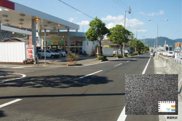 リフレッシュシールMix-H・施工例 リフレッシュシールMix-H・施工例