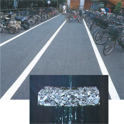 レインボーポラファルト・施工例 レインボーポラファルト・施工例