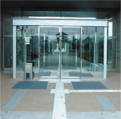 ブロックボイス・公共施設の案内 ブロックボイス・公共施設の案内