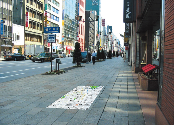 レインボーサインシート・施工例 レインボーサインシート・施工例