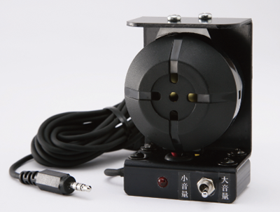 みはり組(作業員装着警報感知システム)・オペレータ用ブザー みはり組(作業員装着警報感知システム)・オペレータ用ブザー